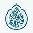 프로그램 아이콘: حفاظ القرآن
