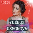 程序图标：Юлдуз Усманова все песни