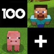 ไอคอนของโปรแกรม: 100 Gamer Quiz