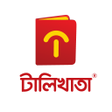 Icon of program: টলখত - বযবস চলন সহজ