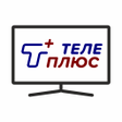プログラムのアイコン：Теле-Плюс ТВ