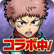プログラムのアイコン：コトダマン  共闘ことばRPG