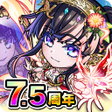 プログラムのアイコン：コトダマン  共闘ことばRPG