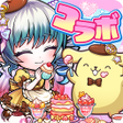 プログラムのアイコン：コトダマン  共闘ことばRPG