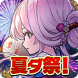 プログラムのアイコン：コトダマン  共闘ことばRPG