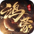 أيقونة البرنامج: 鸿蒙道