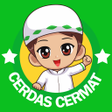 程序图标：Cerdas Cermat Islami