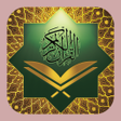 Иконка программы: Quran Majeed 16 Lines Per…