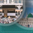 程序图标：تلاوات الحرمين