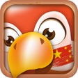 Ícone do programa: Learn Mandarin Chinese