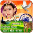 Independence Day Photo Frames  & DP Maker India