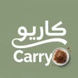Ikona programu: كاريو  carryo