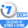 程序图标：Сведения из ЕГРЮЛ/ЕГРИП