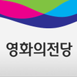 Icon of program: 영화의전당V2