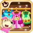 プログラムのアイコン：Lucys Fashion Style Dress…