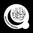 Biểu tượng của chương trình: Noorani Qaida With Audio