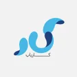 程序图标：کاریاب