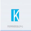 프로그램 아이콘: Kcdns Manage