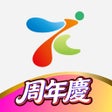 Icon of program: 永安旅遊 - 機票酒店自由行旅行團