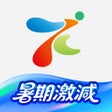 أيقونة البرنامج: 永安旅遊 - 機票酒店自由行旅行團