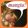 أيقونة البرنامج: Italian Food Decoder