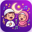 Icon of program: اجمل الاناشيد الدينية للأ…