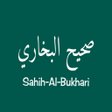 Icon of program: Sahih al Bukhari Hadith