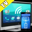 Иконка программы: Screen Mirror TV - Screen…