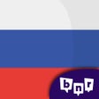 ไอคอนของโปรแกรม: Learn Russian Beginners