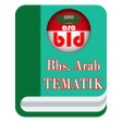Icon of program: Arab - Indonesia Dictiona…