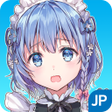 程序图标：メイド彼女