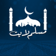 قصص الصحابة بالصوت بدون نت icon