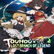 程序图标：Touhou: Lost Branch of Le…
