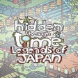 프로그램 아이콘: Hidden Through Time: Lege…