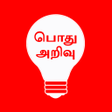 Icon of program: General Knowledge in Tami…