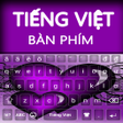 Biểu tượng của chương trình: Vietnamese Typing App : V…
