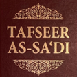 程序图标：Tafsir As Sadi - Quran En…