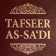 Tafsir As Sadi - Quran English