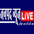 Icon of program: Janpad News Live