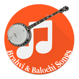 プログラムのアイコン：Brahvi & Balochi Songs