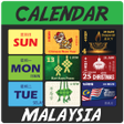 程序图标：Malaysia Calendar
