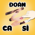 Biểu tượng của chương trình: Truy Tìm Ca Sĩ - Đoán Ngh…