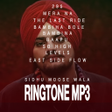 程序图标：Ringtone-Sidhu Moose Wala