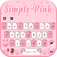 أيقونة البرنامج: Simple Pink SMS Keyboard …