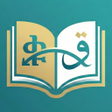 أيقونة البرنامج: Nur Quran - ኑር ቁርአን