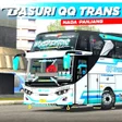 程序图标：Game Bus QQ Trans Winspec…