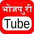 BhojpuriTube: Bhojpuri Video, Gana, Comedy, Song