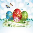 プログラムのアイコン：Easter  Good Friday Greet…