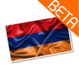 程序图标：Learn Armenian - Alphabet