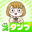 Ícone do programa: スタンプ  みこちゃん